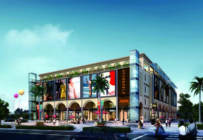 五指山正島百貨商貿(mào)招聘信息_公司前景_規(guī)模_待遇怎么樣