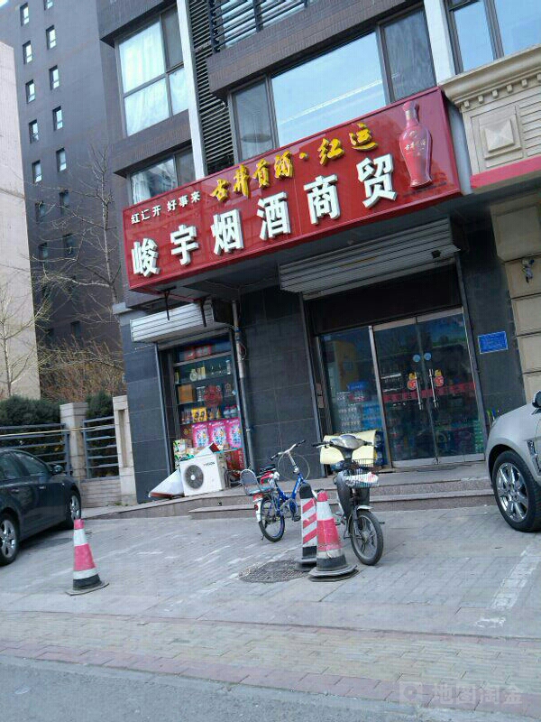 峻宇煙酒商貿(mào)地址,電話,簡(jiǎn)介(唐山)-地圖
