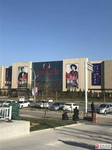 石家莊國際商貿(mào)城商鋪一間20萬