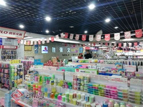 新螺螄灣國(guó)際商貿(mào)城作為試點(diǎn)市場(chǎng) 政企攜手打造昆明出口便利化新模式