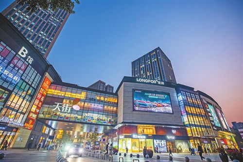 以 招商引資 促產(chǎn)業(yè)集聚渝中商貿(mào)高速發(fā)展中的 乘法秘訣