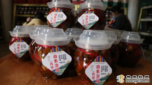 香格里拉市南素商貿產品深加工 要聞 迪慶頻道 云南網