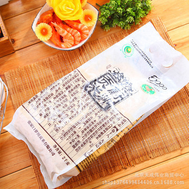 55元享健康 蔚州有機(jī)貢米，天成偉業(yè)商貿(mào)的品質(zhì)之選