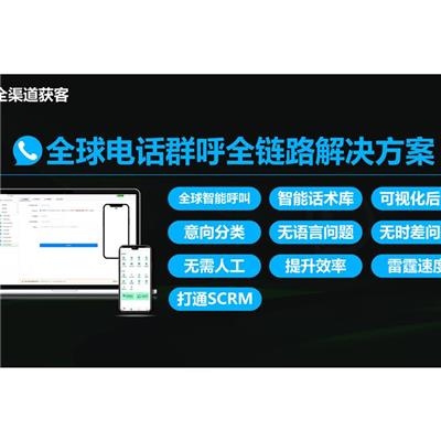 韶關網絡技術研究開發現狀與未來展望