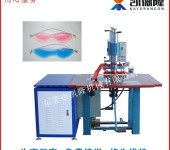 金華冰袋眼罩 夏日護(hù)眼新寵，助力日用品銷(xiāo)售新增長(zhǎng)