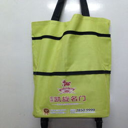 超市印字購(gòu)物籃定制 讓日用品促銷(xiāo)禮品引領(lǐng)日用百貨銷(xiāo)售新風(fēng)尚