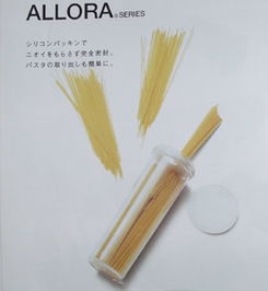 日單來(lái)料加工全出口的日本名牌日用品,冷熱水壺,便當(dāng)盒,微波爐用具等...歡迎零售和批發(fā)