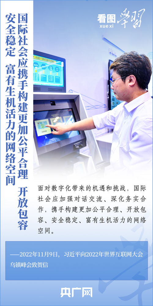 衡水市信息技術(shù)咨詢服務(wù) 賦能企業(yè)數(shù)字化轉(zhuǎn)型，助力區(qū)域經(jīng)濟高質(zhì)量發(fā)展