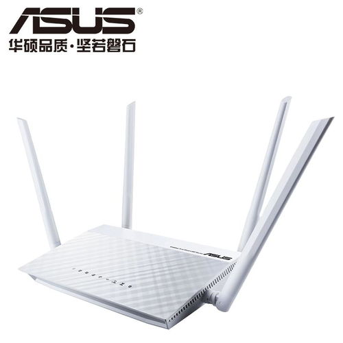 ASUS RT-AC1200純凈版雙頻路由器 價(jià)格下調(diào)，無(wú)線(xiàn)體驗(yàn)升級(jí)