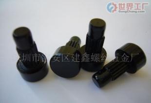 鐵子扣批發(fā)采購指南 價格解析與優(yōu)質(zhì)廠家推薦