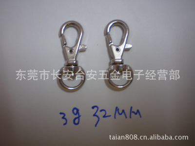 東莞工廠直銷 高品質金屬鑰匙扣，源頭批發直供，惠及全球采購商
